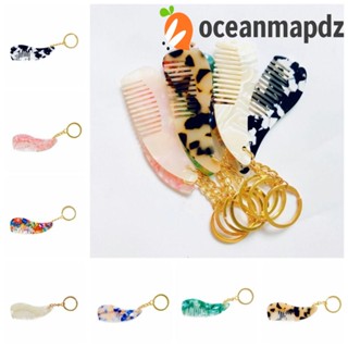 Oceanmapdz หวีผมอะซิเตท ขนาดเล็ก พวงกุญแจ แปรงผมเสือดาว หวีผมเดินทาง หวีขนาดเล็ก หวีธรรมชาติ แบบพกพา ผู้ชาย ผู้หญิง