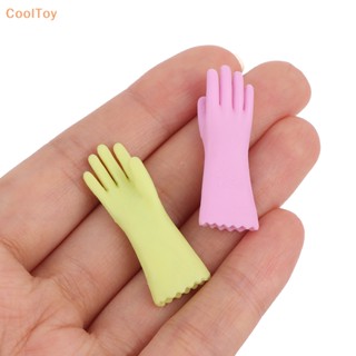 Cooltoy ขายดี ถุงมืออบขนมจิ๋ว 1:6 สําหรับตกแต่งบ้านตุ๊กตา 1 คู่