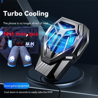 พัดลมหม้อน้ำโทรศัพท์มือถือ Cool Freezing Cooling หม้อน้ำแบบพกพา Mobile Phone Cooler Free Gifts 【bluey】