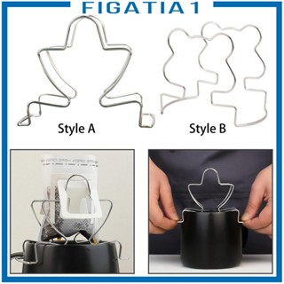 [figatia1] ขาตั้งกรองกาแฟ แบบพกพา สําหรับปิกนิก คาเฟ่ เดินทาง