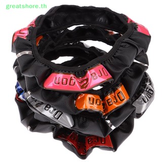 Greatshore ปลอกหุ้มพวงมาลัยรถยนต์ หนัง Pu สะท้อนแสง ลายมังกร 38 ซม.