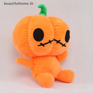 ｛Halloween Decor｝หมอนตุ๊กตานุ่ม รูปฟักทองฮาโลวีน ขนาด 30 ซม.