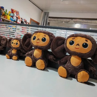 ใหม่ หมอนตุ๊กตานุ่ม รูปการ์ตูนอนิเมะ Russia Cheburashka Big Eyes Monkey ขนาด 30 ซม. ของขวัญสําหรับเด็ก