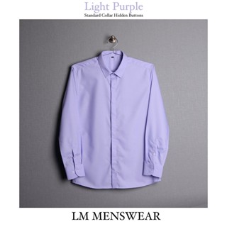 เสื้อเชิ้ตคุณภาพ คอปกซ่อนกระดุม สีม่วงอ่อน (Light Purple)