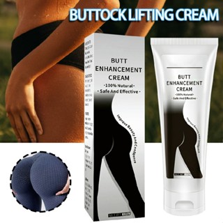 Hip Lift Up Cream Butt Enhancement Cream Hip up Cream Bigger Buttock Firm Cream