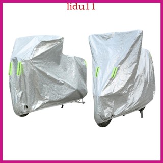 Lid ผ้าคลุมรถมอเตอร์ไซด์ ป้องกันฝุ่น กันแดด กันฝน ป้องกันรังสียูวี