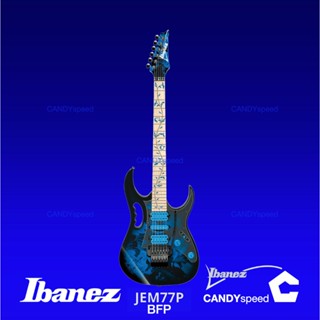 Ibanez JEM77P-BFP Steve Vai Signature 24 Frets | by CANDYspeed