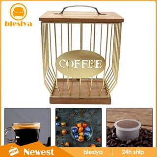 [Blesiya] ตะกร้าเหล็ก พร้อมฝาปิดไม้ สําหรับวางหม้อกาแฟ ในโรงแรม ห้องครัว
