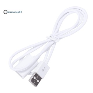 สายเคเบิลต่อขยาย USB 2.0 A ตัวผู้ เป็น A ตัวเมีย ยาว 1 เมตร - 3 ฟุต 1 เมตร สีขาว สําหรับคอมพิวเตอร์ แล็ปท็อป