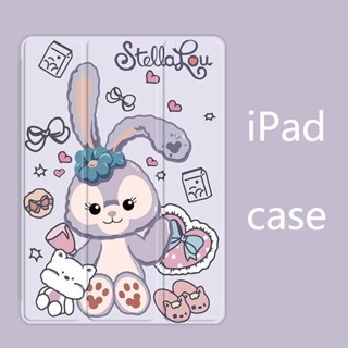 Stellalou เคส iPad mini 1 2 3 4 5 6 air 4 5 เคส iPad 10.2 gen 7/8/9 10.9 gen10 pro11 2022 เคส iPad gen5/6 2017/18