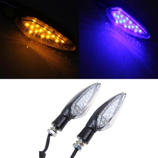 【Hot Style】ไฟเลี้ยวคาร์บอนไฟเบอร์ LED 12V สําหรับรถจักรยานยนต์ 1 คู่ พร้อมส่ง