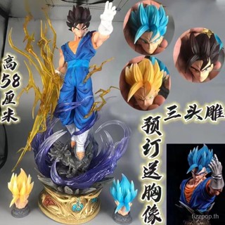 [Spot] seven Dragonball Yunqi baijit hand-held 05 three-head carving Ultimate Warrior Super Saiyan model statue G91H