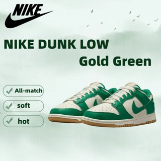 จัดส่งที่รวดเร็ว Nike Dunk Low Gold Green รองเท้าวิ่ง รองเท้ากีฬา