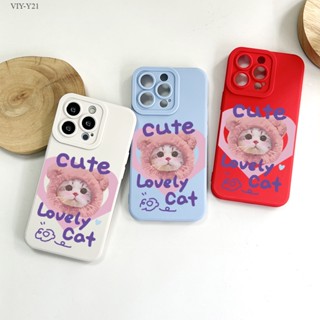 VIVO Y21 Y21S Y21T Y21A Y33S Y33T Y01 Y01A Y15S Y15A Y15C Y50 Y30 Y30i เคสวีโว่ สำหรับ Cute Cat เคส เคสโทรศัพท์