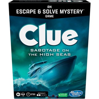 Hasbro Clue Clue Clue Clue Escape Detective Reasoning Clue Escape Puzzle เกมกระดานปริศนาแก้ปัญหา