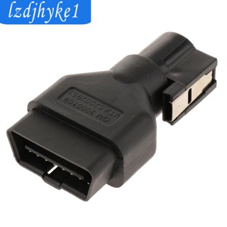 [Lzdjhyke1] Obdii ตัวผู้ 16 Pin 02002955 อะแดปเตอร์สายเคเบิ้ล 3.15x1.65x0.79 นิ้ว