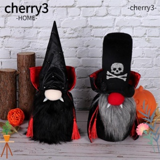 Cherry3 กล่องบรรจุภัณฑ์พลาสติก เรืองแสง สําหรับใส่ขนมหวาน ของขวัญฮาโลวีน ตกแต่งบ้าน