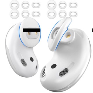 Lily ซิลิโคนครอบหูฟัง สําหรับ Galaxy Buds Live 6 คู่