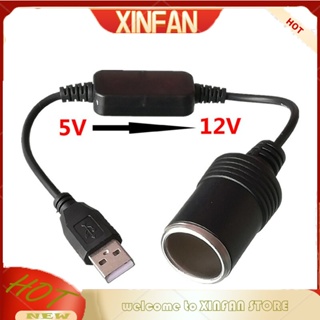 Xinfan อะแดปเตอร์แปลงไฟแช็ก 5V USB ตัวผู้ 12V อุปกรณ์เสริม สําหรับรถยนต์ DVR