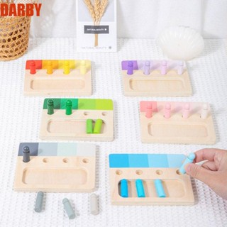 Darby เกมจับคู่สี Montessori ของเล่นฝึกสมอง สําหรับเด็ก ผู้ปกครอง เด็กอนุบาล DIY