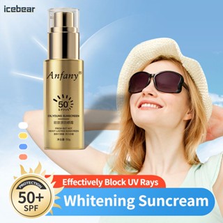 Premium Whitening Sunscreen SPF 50 PA+++ Refreshing Intensive Anti-UV Sunblock Brightening Hydrating Isolation Sun Cream [ไอซ์แบร์]