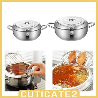 [Cuticate2] หม้อทอดสเตนเลส อเนกประสงค์ สําหรับทอดอาหาร ซุป ไก่ ปลาแห้ง