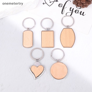 Onem พวงกุญแจแฟชั่น จี้ไม้ รูปหัวใจ ทรงสี่เหลี่ยมผืนผ้า หลายรูปทรง DIY 1 ชิ้น