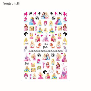 Fengyun สติกเกอร์ ลายการ์ตูนสโนว์ไวท์ ซิมป์สัน สําหรับตกแต่งเล็บ