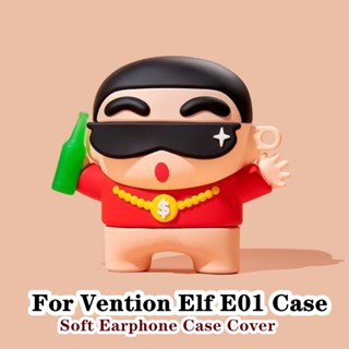 【ของแท้】เคสหูฟัง แบบนิ่ม ลายการ์ตูน สําหรับ Vention Elf E01 E01