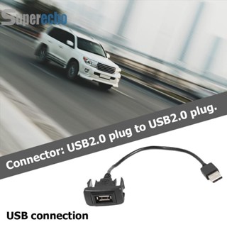 อะแดปเตอร์สายเคเบิลต่อขยายพอร์ต USB 2.0 สําหรับ Toyota Vigo [superecho.th]