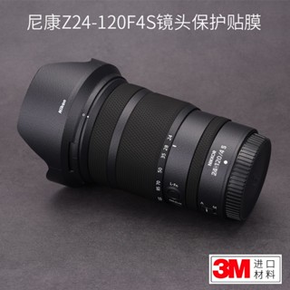 Mebentang สติกเกอร์ฟิล์มหนัง 3M รวมทุกอย่าง สําหรับ NIKON Z 24-120 F4S NIKON 24120F4