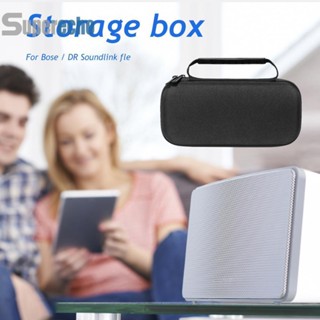 กระเป๋าใส่ลําโพง น้ําหนักเบา สําหรับ BOSE SoundLink Flex [superecho.th]