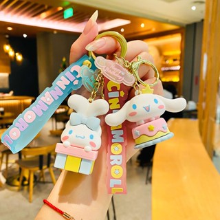 พวงกุญแจ จี้การ์ตูนอนิเมะ Sanrio Kawaii Cinnamoroll สไตล์ปาร์ตี้ สําหรับเด็ก