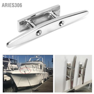 Aries306 5in เรือต่ำแบน Cleat 316 สแตนเลสเรือเดินทะเลดาดฟ้าเชือกผูกเรือยอทช์อุปกรณ์เสริม