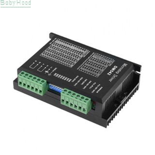 【Big Discounts】Motor Driver Controller DC CNC DM542 4.2A 20-50V Engravers For X-Y-Z Tables#BBHOOD