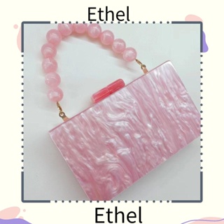 Ethel1 กระเป๋าสะพายไหล่ กระเป๋าถือ ทรงคลัทช์ ประดับไข่มุก หรูหรา แฟชั่นสําหรับสตรี เหมาะกับงานเลี้ยงตอนเย็น งานแต่งงาน