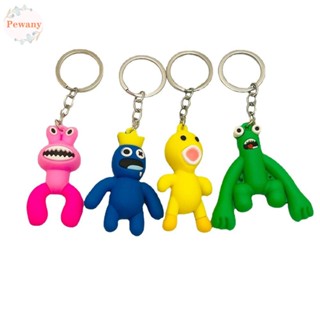 Pewany พวงกุญแจรถยนต์ จี้ตุ๊กตาเพื่อนรัก สีรุ้ง น่ารัก 1 ชิ้น