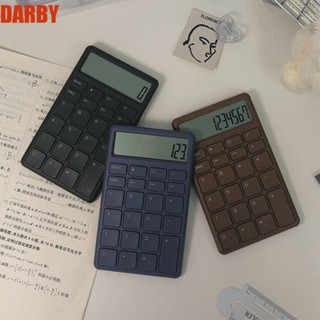 Darby เครื่องคิดเลขช็อคโกแลต 12 หลัก หน้าจอกว้าง ABS เสียงเงียบ พกพาง่าย