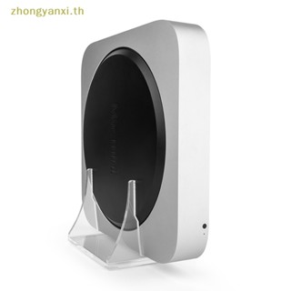 Yanxi กล่องเราเตอร์อะคริลิคใส แนวตั้ง กันลื่น สําหรับ Mac Mini 2010-2020