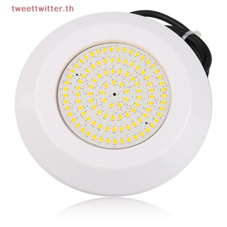 Tweet ไฟสระว่ายน้ํา LED DC12V กันน้ํา สีขาวอบอุ่น TH