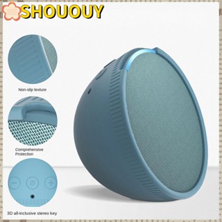 Shououy ฝาครอบลําโพงซิลิโคน กันน้ํา กันตก สําหรับ Amazon Echo Pop Home