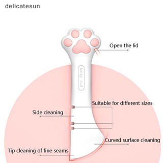 Delicatesun ช้อนตักอาหารเปียก แห้ง อุปกรณ์เสริม สําหรับสัตว์เลี้ยง สุนัข แมว