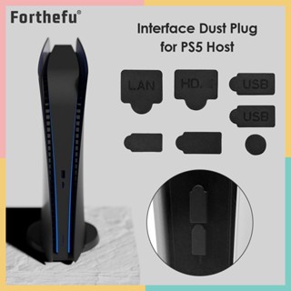 ★ Forthefu ★  ฝาครอบปลั๊กคอนโซลเกม USB ซิลิโคน ป้องกันฝุ่น สําหรับ PS5 1-5 ชุด