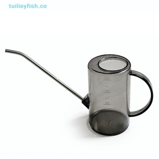 Tuilieyfish กาต้มน้ํา สเตนเลส ปากยาว พลาสติก ความจุขนาดใหญ่ 1.5 ลิตร ถอดออกได้ สําหรับรดน้ําในสวน