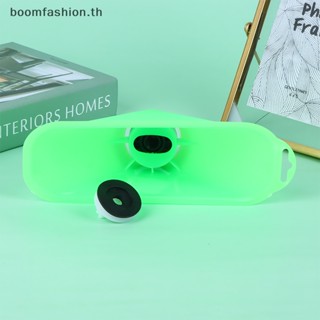 [boomfashion] ฝาครอบหัวฉีด กันลม รูปพัด 1 ชิ้น