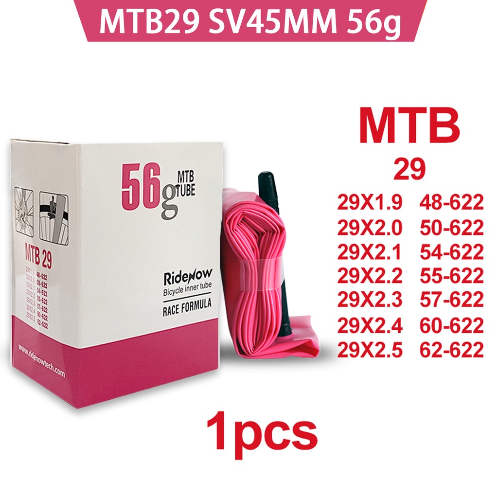 Ridenow ยางในรถจักรยานเสือภูเขา เบาพิเศษ 45 มม. 26 27.5 29 นิ้ว - รูปที่ 2