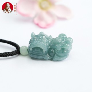 จี้หยกธรรมชาติ ขนาด 27x15x11 มม. สีฟ้า