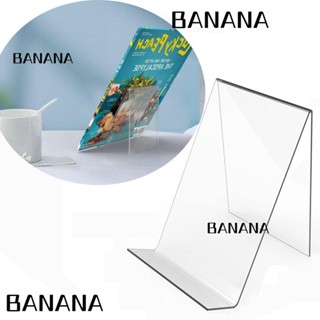 Banana1 ชั้นวางหนังสือ อะคริลิค 6x4 นิ้ว DIY