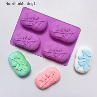 [NutriliteMelting1] แม่พิมพ์ซิลิโคน รูปต้นมะกอก ทรงวงรี สําหรับทําสบู่ มูส เค้ก เยลลี่ DIY