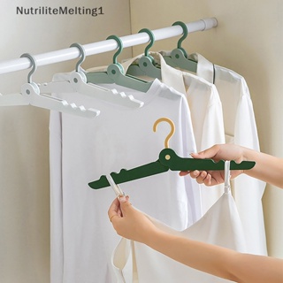 [NutriliteMelting1] ไม้แขวนเสื้อ แบบพับได้ น้ําหนักเบา พกพาง่าย พร้อมคลิปหนีบ สําหรับตากถุงเท้า [TH]